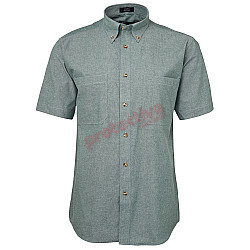 Green Stitch Short Sleeve Button Shirt
