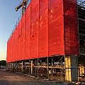 Shade Cloth