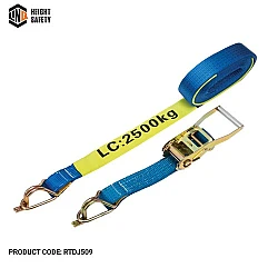 Ratchet Tie Down 50mm x 9M 2.5T Captive J-Hook Ratchet Tie Down 50mm x 9M 2.5T Captive J-Hook