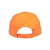 Heavy Brushed Cotton Cap - CH01