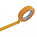 BOCK Washi Premium Painters Masking Tape